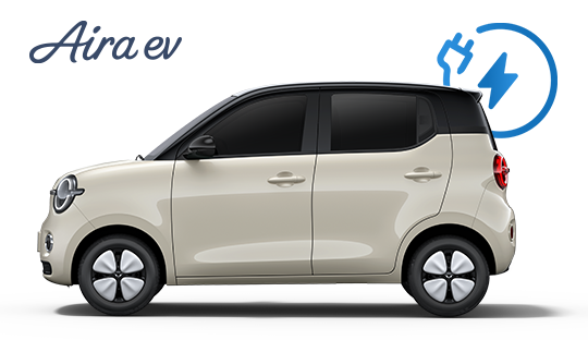 Wuling Aira EV Palembang
